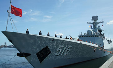 Chinese frigate "Binzhou" visits military port of Kiel in Germany