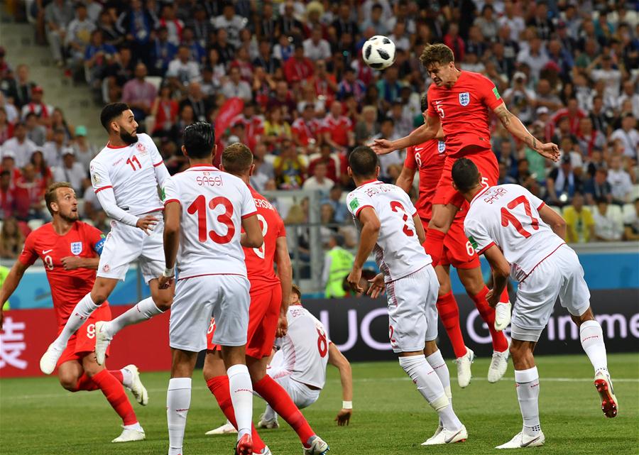 Harry Kane hits twice to give England 2-1 win over Tunisia in World Cup Group G match