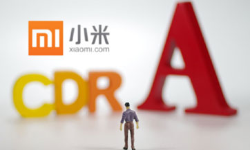 China's Xiaomi postpones planned CDR offering