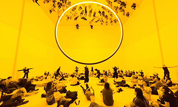 Olafur Eliasson and His“Taoism”: a dialogue that crosses space and time