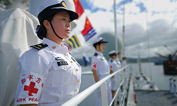 Chinese naval hospital ship Ark Peace starts visit to Fiji