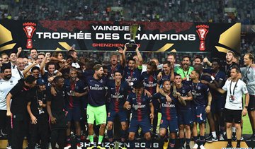 PSG wins French Trophy of Champions football match