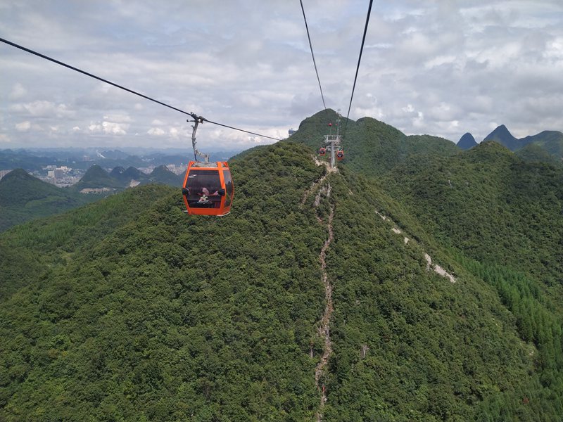 Take a ride on Guizhou’s longest cableway!