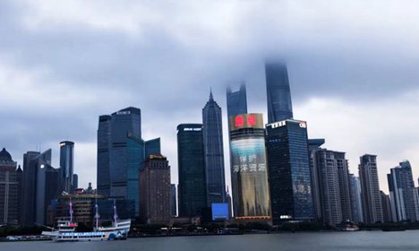 Time-lapse of the Shanghai skyline upon and after sunset