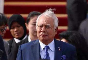 Former Malaysian PM Najib slapped with money-laundering charges