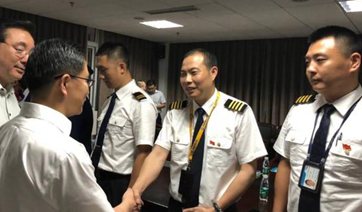 Heroic flight of Chinese pilot to be turned into movie
