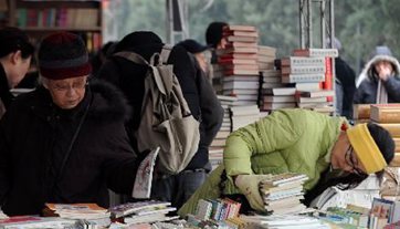 Over 300,000 books to be displayed at Beijing book fair