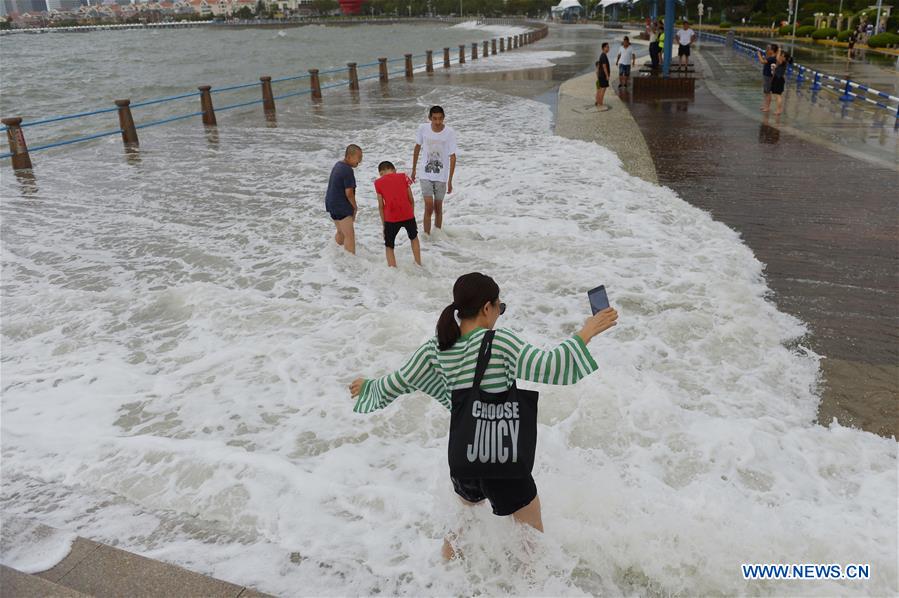 Typhoon Yagi hits Qingdao, east China's Shandong People's Daily Online