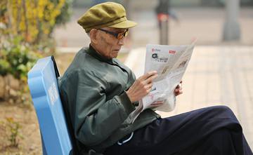 Most young Chinese waiting to save for retirement