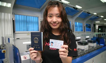 HK, Macao, Taiwan residents eligible for residence permit