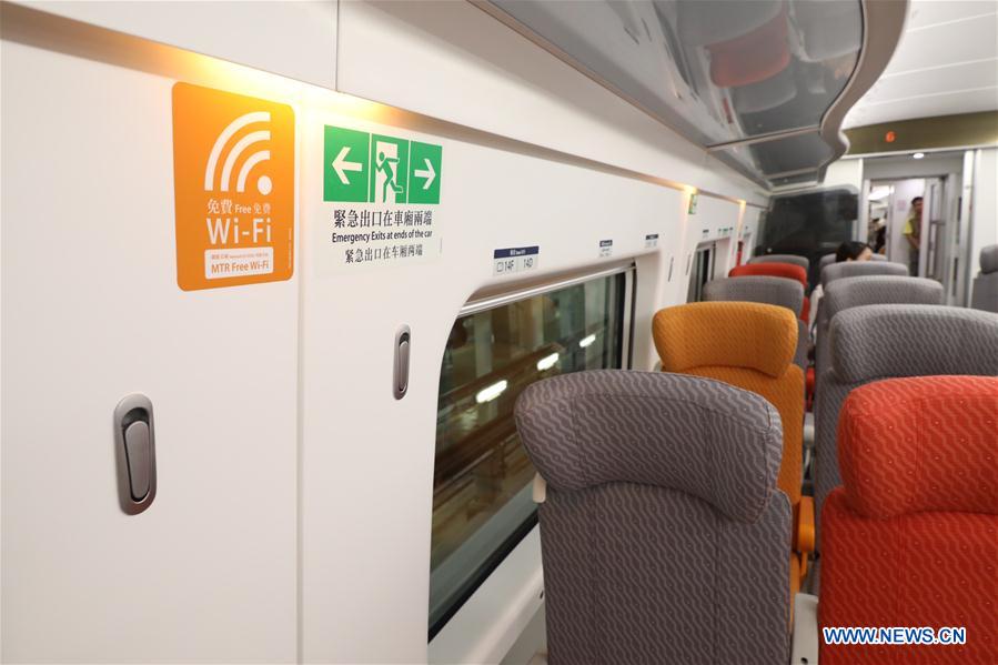 Trial run of Hong Kong Section of Guangzhou-Shenzhen-Hong Kong Express Rail Link completed