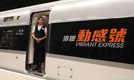 Trial run of Guangzhou-Shenzhen-HK Express Rail Link