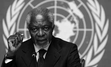 Former UN chief Kofi Annan dies: Ghanaian media