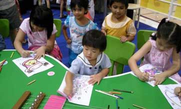 China to improve regulations on establishing private schools