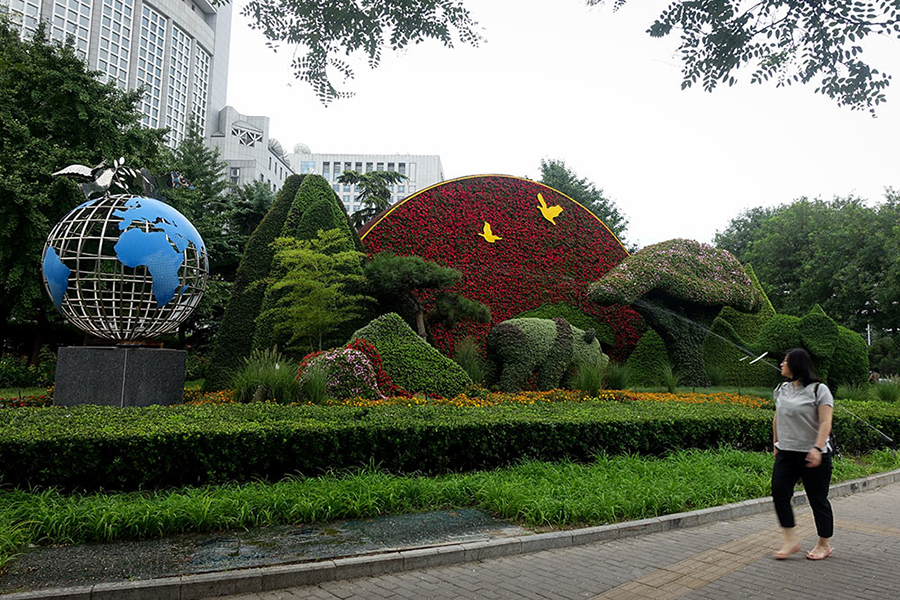 Beijing decorated for upcoming China-Africa forum