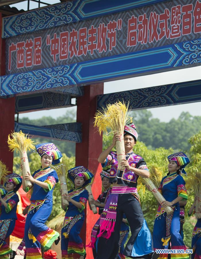 Harvest season celebrated across China