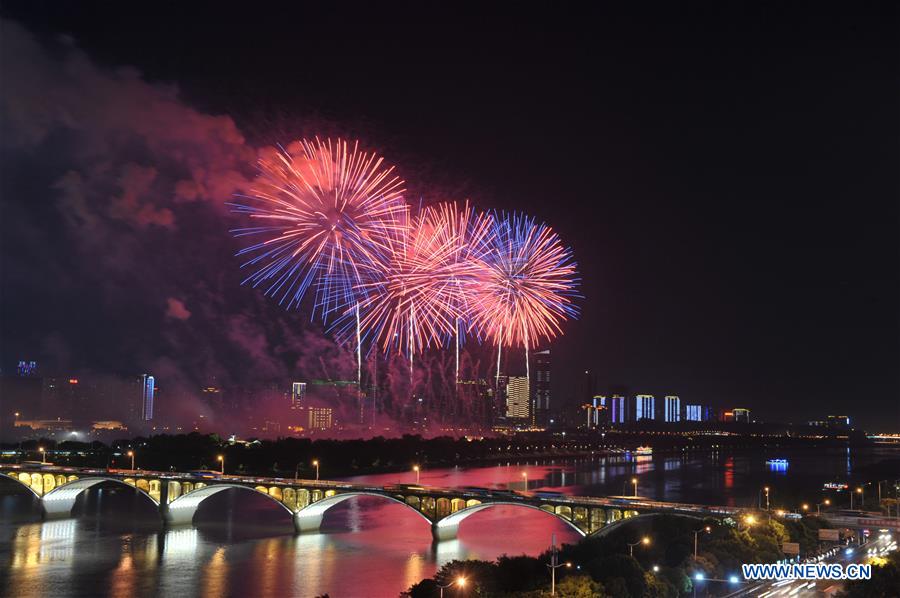 Fireworks light up sky of China's Changsha