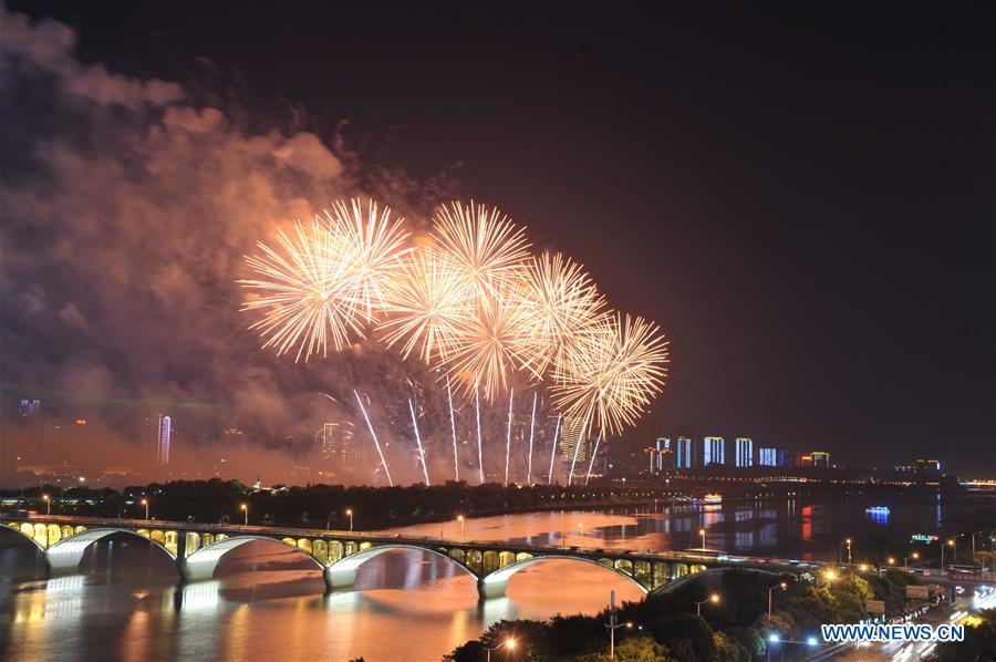 Fireworks light up sky of China's Changsha