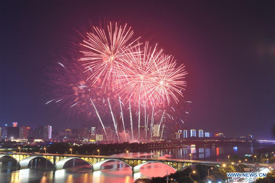 Fireworks light up sky of China's Changsha