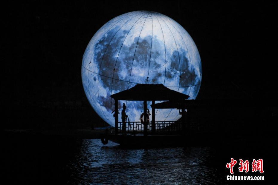 Giant “Moon” Shines over Shiyan Lake