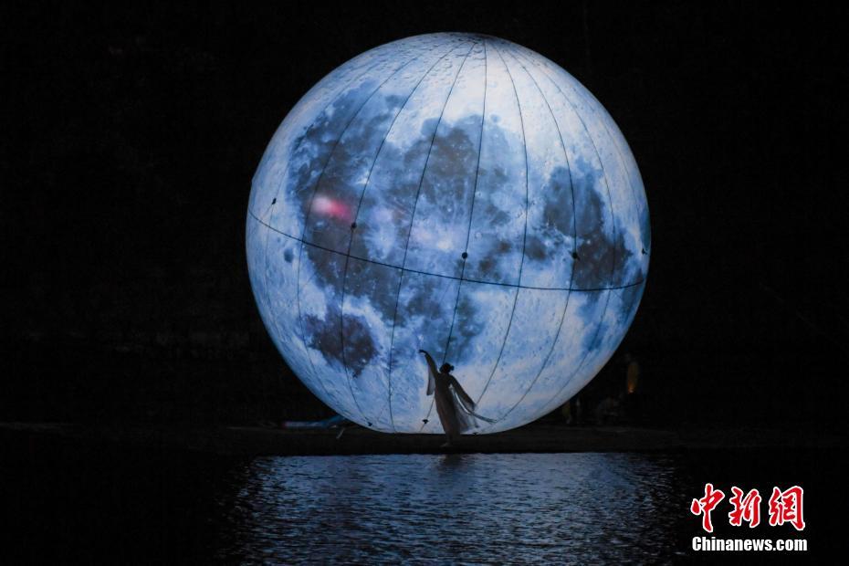 Giant “Moon” Shines over Shiyan Lake