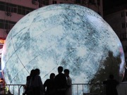 Enjoy 'moon' on streets of Chinese cities