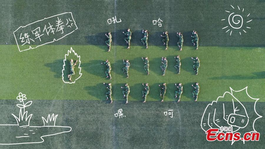 128 students mark military training with creative postures