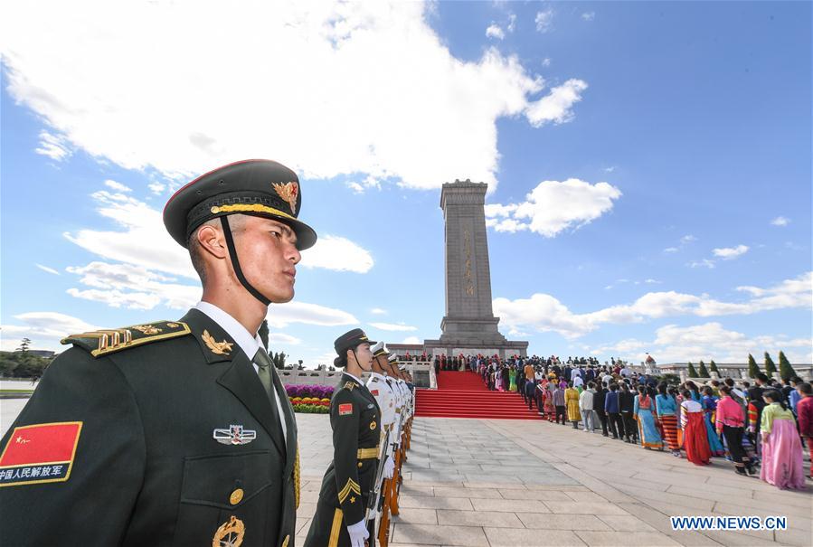 Martyrs' Day marked in Beijing