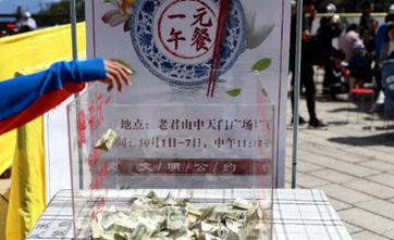 Chinese tourist spot lauded for offering 'one-buck' meal
