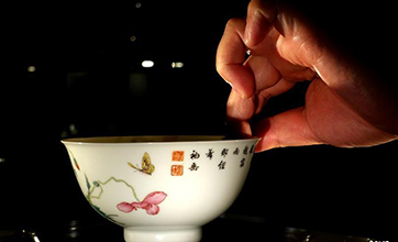 Ancient vase, bowl sold for millions at Sotheby's Hong Kong