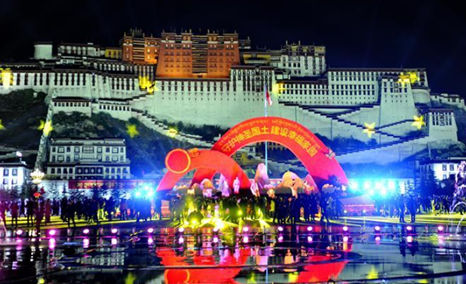 Light show "I Love China" staged in front of Potala Palace in Lhasa