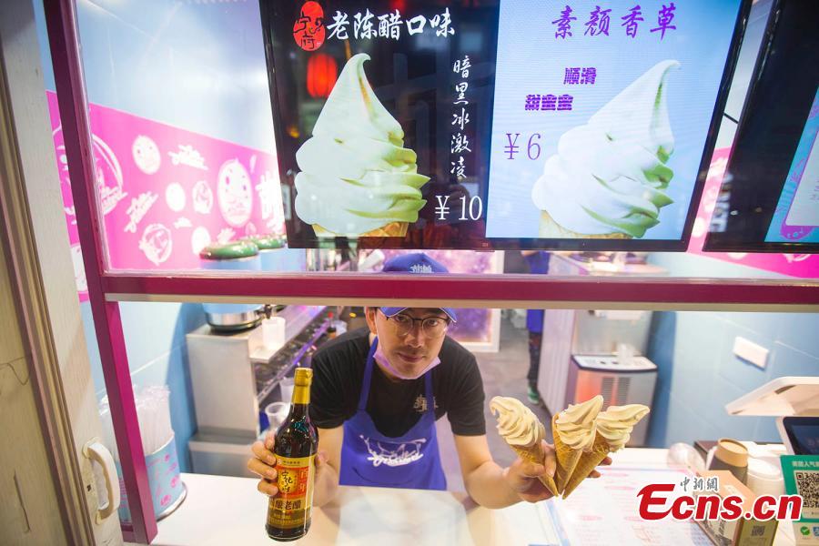 Ice cream flavored with vinegar on sale in Taiyuan