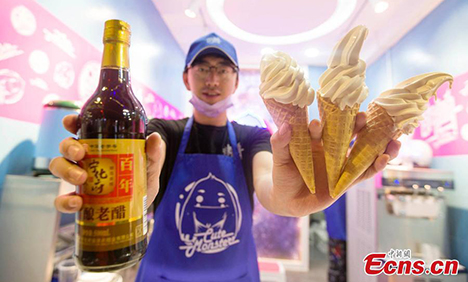 Ice cream flavored with vinegar on sale in Taiyuan