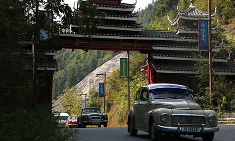Vintage cars on epic trip arrive in China 