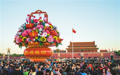 Foreigners enjoy Chinese National Day | en.huanqiu.com