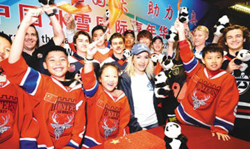 Foreigners enjoy Chinese National Day