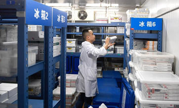 China includes 17 anti-cancer drugs on medical insurance list 