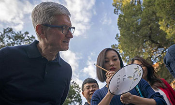 Apple's CEO Tim Cook visits Beijing
