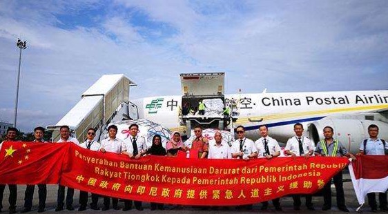 First batch of China's humanitarian aid for Indonesia arrives