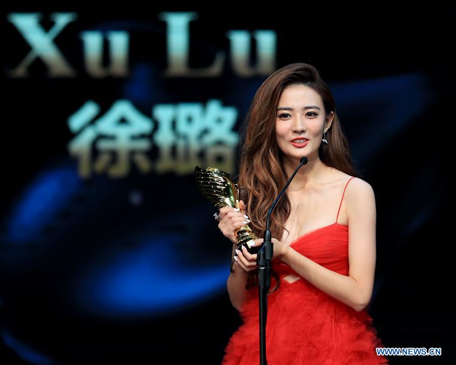 14th Chinese American Film Festival kicks off Tuesday in Hollywood