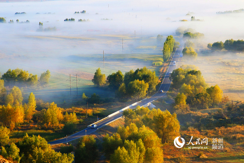 Xinjiang’s Burqin County in mist