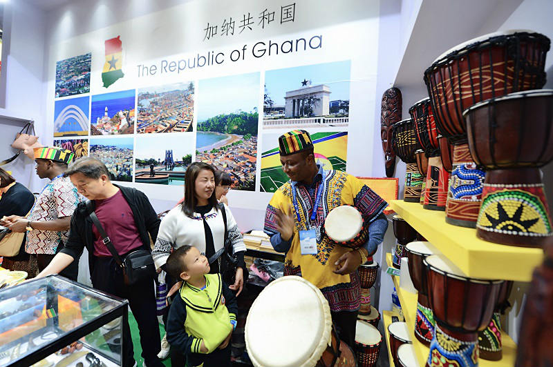 International Agricultural Trade Fair Opens in Changsha
