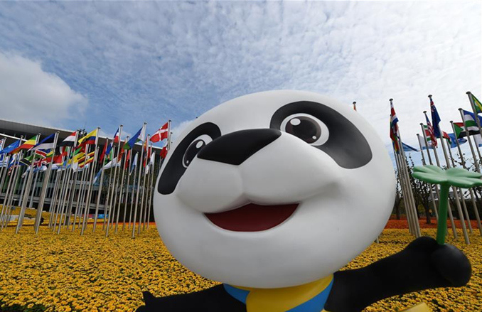 A cute and meaningful panda - CIIE mascot Jinbao welcomes guests from around the world