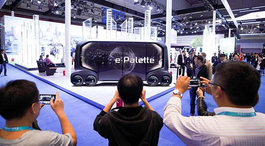 In pics: first day of China International Import Expo