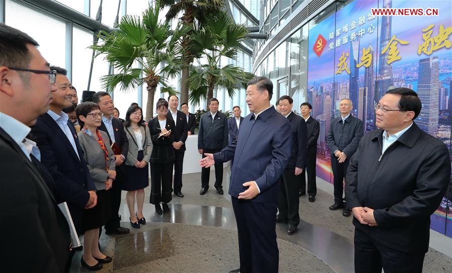 Xi Jinping inspects Shanghai
