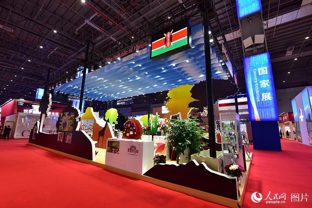 A Glimpse of the CIIE Country Pavilion