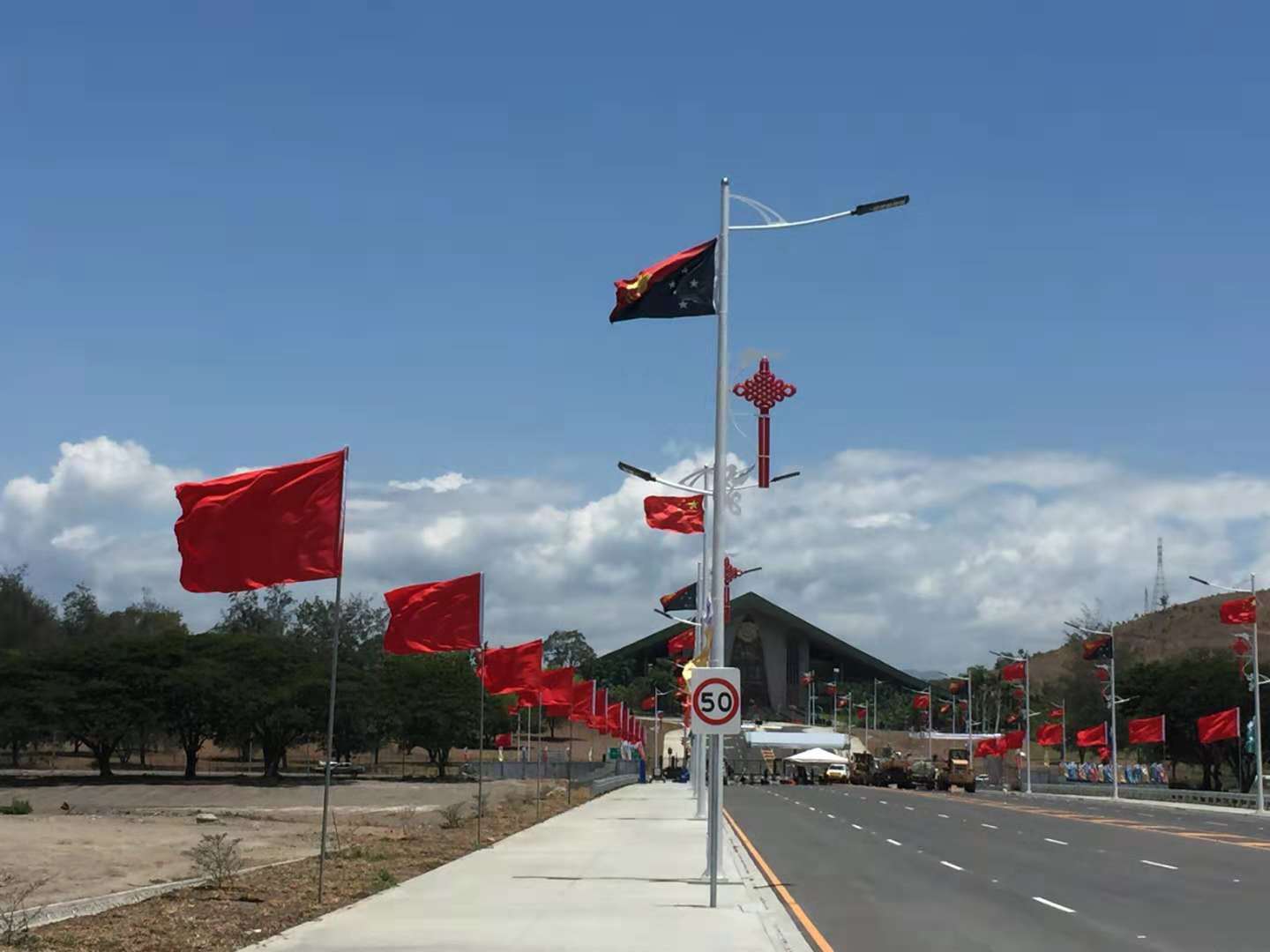 26th APEC Economic Leaders’ meeting to be held in Port Moresby