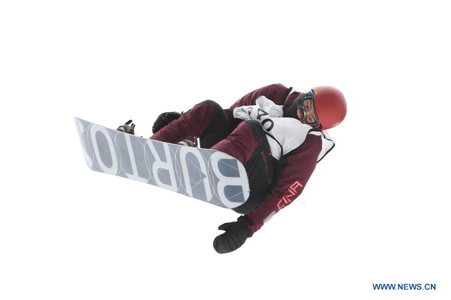 In pics: Men's Snowboard Big Air Qualification at 2018 FIS Big Air World Cup