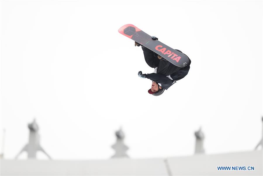 In pics: Men's Snowboard Big Air Qualification at 2018 FIS Big Air World Cup