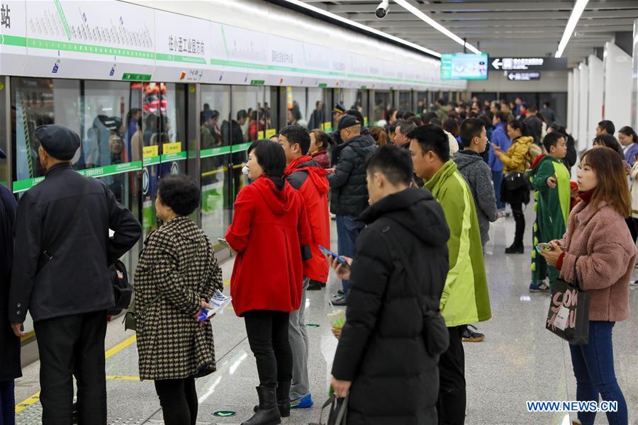 First rail transit in Guiyang opens to traffic